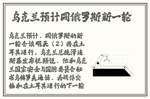 **国产在线观看1