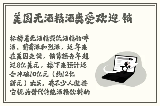 人间水蜜桃杨幂完整版