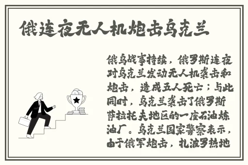张津瑜的9分58秒7段哪里可以看