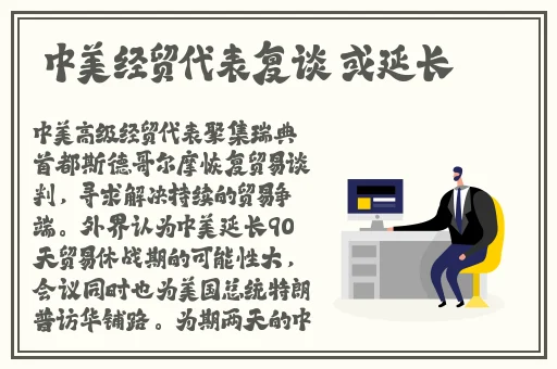 无人区编码6229JM
