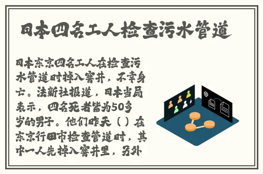 麻豆精产一二三产区区别