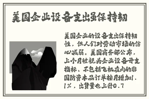 两个人㖭的我好爽太痒了
