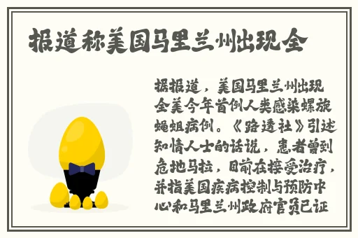 一性一爱一乱一怆一情