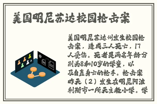漂亮**被老板疯狂进入