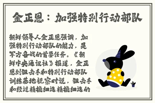 草莓香蕉榴莲秋葵茄子网站下载