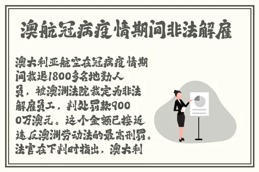 男友咬我小兔子的感觉