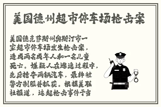 桃红色界入口