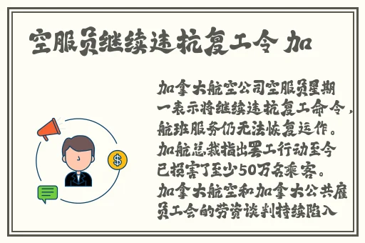 大香煮伊区一二三四区2021
