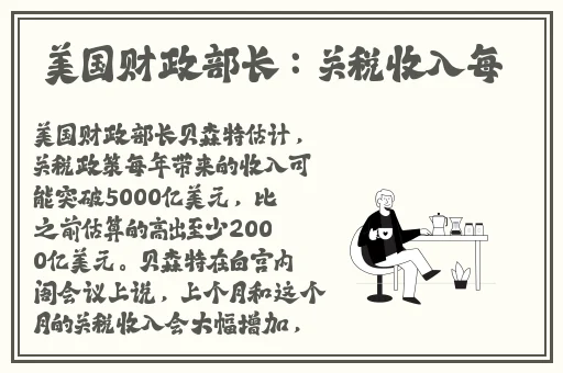 黄台404