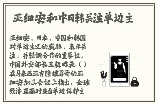 真实讲述看见父母在办事