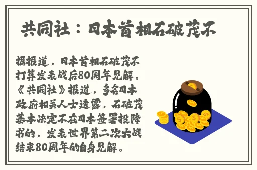 17c一起来吃瓜吧