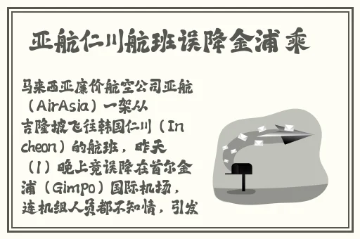 袖珍幻女wb乄乄乄乄